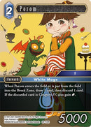 Porom (20-113R) [20]