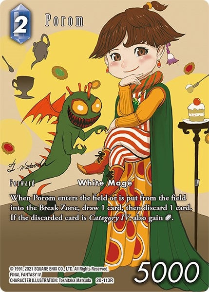 Porom Full Art (20-113R) [20]