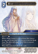 Mist (20-115R) [20]