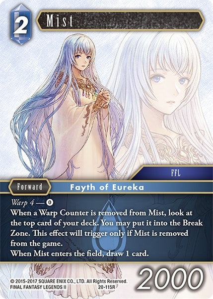 Mist (20-115R) [20]