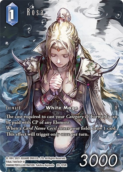 Rosa Full Art (20-125R) [20]