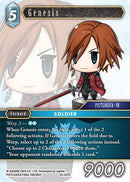 Genesis (20-027C) [20]