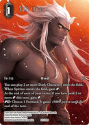 Spiritus Full Art (20-129H) [20]