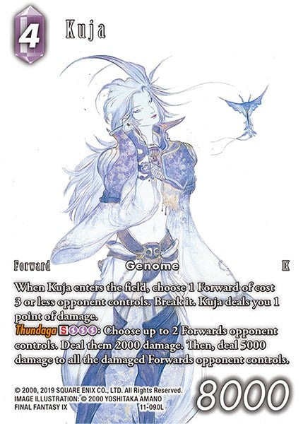 Kuja Full Art Reprint (11-090L) [20]