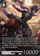 Neo Exdeath Full Art Reprint (12-110L) [20]