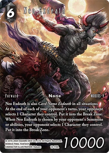 Neo Exdeath Full Art Reprint (12-110L) [20]
