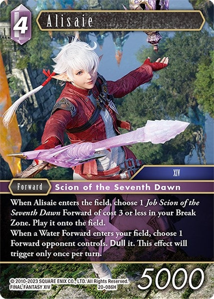 Alisaie (20-086H) [20]