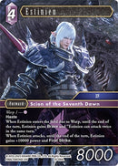 Estinien (20-088L) [20]
