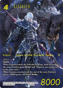 Estinien Full Art (20-088L) [20]