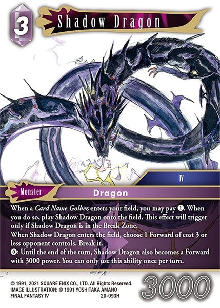 Shadow Dragon (20-093H) [20]