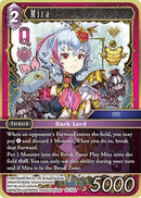 Mira (20-102L) [20]