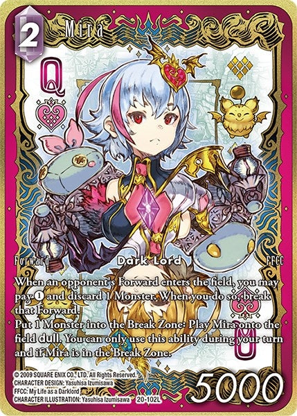 Mira Full Art (20-102L) [20]