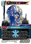 Wicked Mask (20-038H) [20]