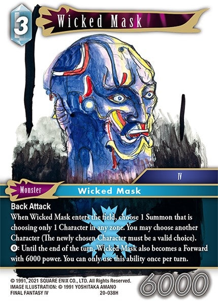 Wicked Mask (20-038H) [20]