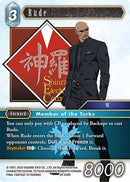 Rude (20-039R) [20]
