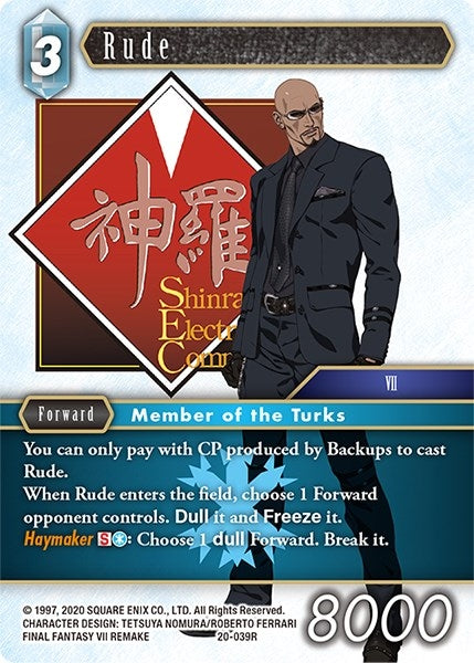 Rude (20-039R) [20]