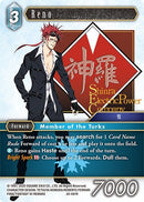 Reno (20-041R) [20]