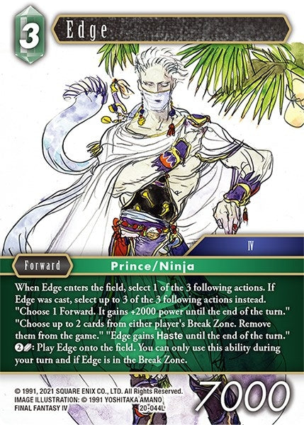 Edge (20-044L) [20]