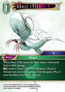 Ghost VII (20-046C) [20]