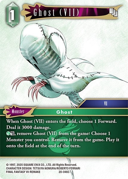 Ghost VII (20-046C) [20]