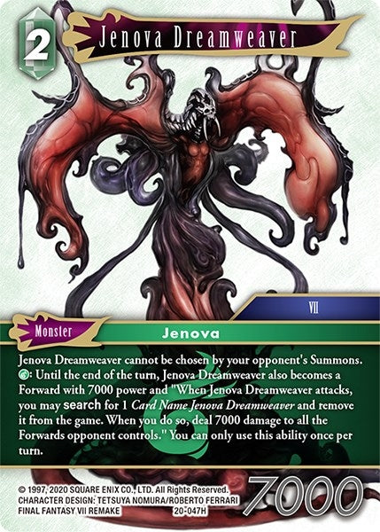 Jenova Dreamweaver (20-047H) [20]
