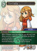 Chelinka (20-049R) [20]