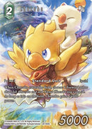 Chocobo Full Art (20-050C) [20]