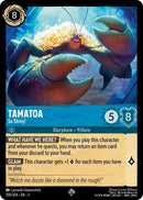 Tamatoa So Shiny (159/204) [1]