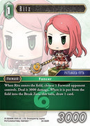 Ritz (20-062R) [20]