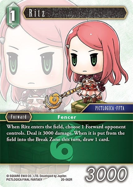 Ritz (20-062R) [20]
