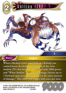 Antlion IV (20-065H) [20]