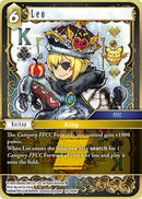 Leo (20-084R) [20]