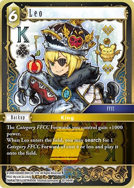 Leo (20-084R) [20]