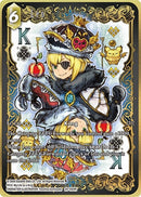 Leo Full Art (20-084R) [20]