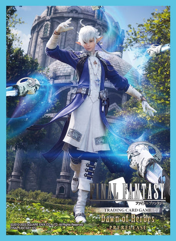 Image for Final Fantasy TCG: Dawn of Heroes Prerelease Sleeves (55-Pack) - Card Sleeves