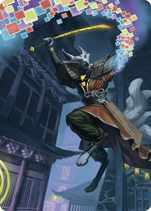 Reality Shift Art Card (35) [ASCMM]