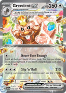 Greedent ex (179/197) [OBF]