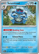 Seismitoad (052/197) [OBF]