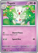 Togetic (084/197) [OBF]