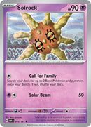 Solrock (093/197) [OBF]