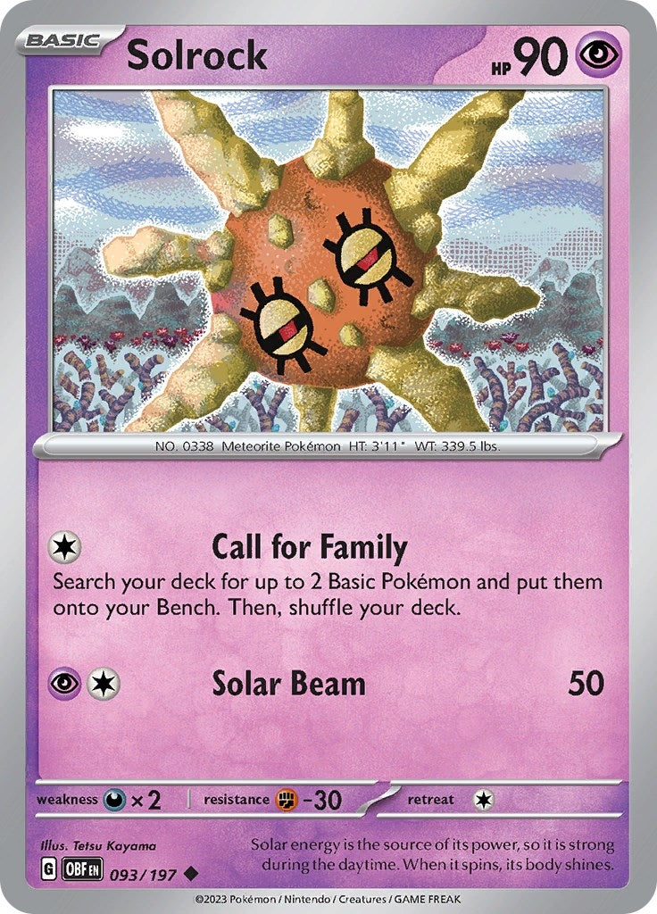 Solrock (093/197) [OBF]