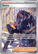 Geeta 226 197 (226/197) [OBF]