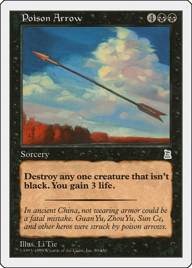 Poison Arrow (80) [PTK]