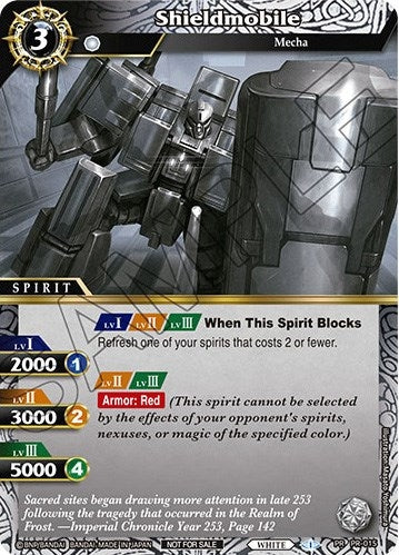 Shieldmobile (PR-015) [BSSP]