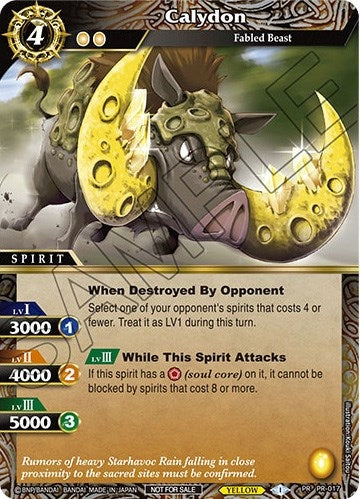 Calydon (PR-017) [BSSP]