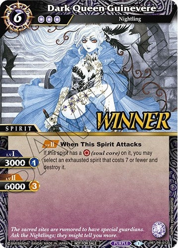 Dark Queen Guinevere Winner (PR-012) [BSSP]