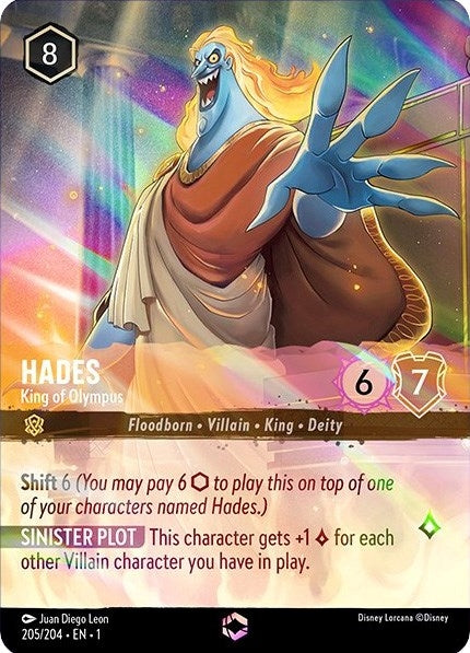 Hades King of Olympus Enchanted (205/204) [1]