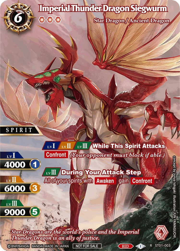Imperial Thunder Dragon Siegwurm Gen Con 2023 (ST01-003) [LEP]