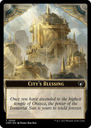 Citys Blessing Knight Double Sided Token (49 // 7) [CMM]