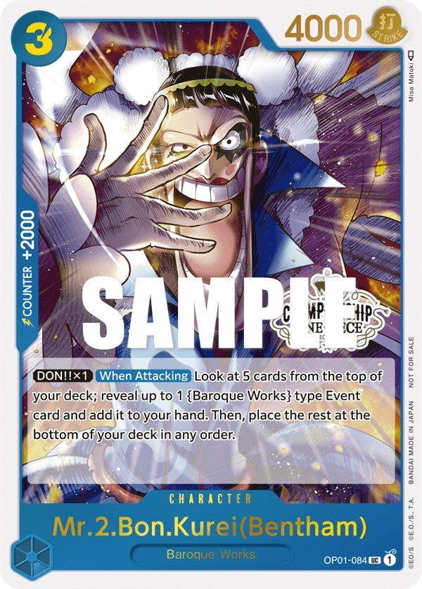 Mr2BonKurei Bentham Store Championship Participation Pack Vol 2 (OP01-084) [OP-PR]